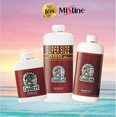 แป้งหัวม้า มิสทิน ท็อป คันทรี่ Mistine Top Country Perfumed Talc 100/200/400/600 g.