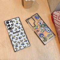 เคสโทรศัพท์กล้วยรูปการ์ตูนสีเหลืองตัวเล็กน่ารักสำหรับ S23Ultra Samsung S23Plus S22Ultra S22Plus หลังโทรศัพท์แบบนิ่มกันกระแทกเคส Galaxy S21Ultra เคสโทรศัพท์ S21Plus สำหรับ S23 S22 S21เคสห่อหุ้มพิเศษ