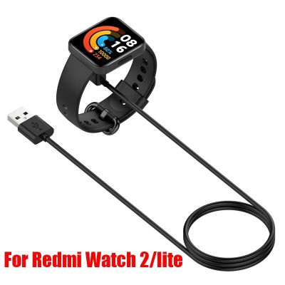 USB Chargers For Xiaomi Redmi Watch 2 lite Charging cable For Redmi Watch2 Smart Watch Dock Charger Adapter Accessories Docks hargers Docks Chargers