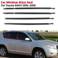 【LZ】♚❉◄  4Pcs Janela Lateral Do Carro Selo De Vidro Auto Side Door Weatherstrip Rainproof Weather Strip Para Toyota RAV4 2006-2008