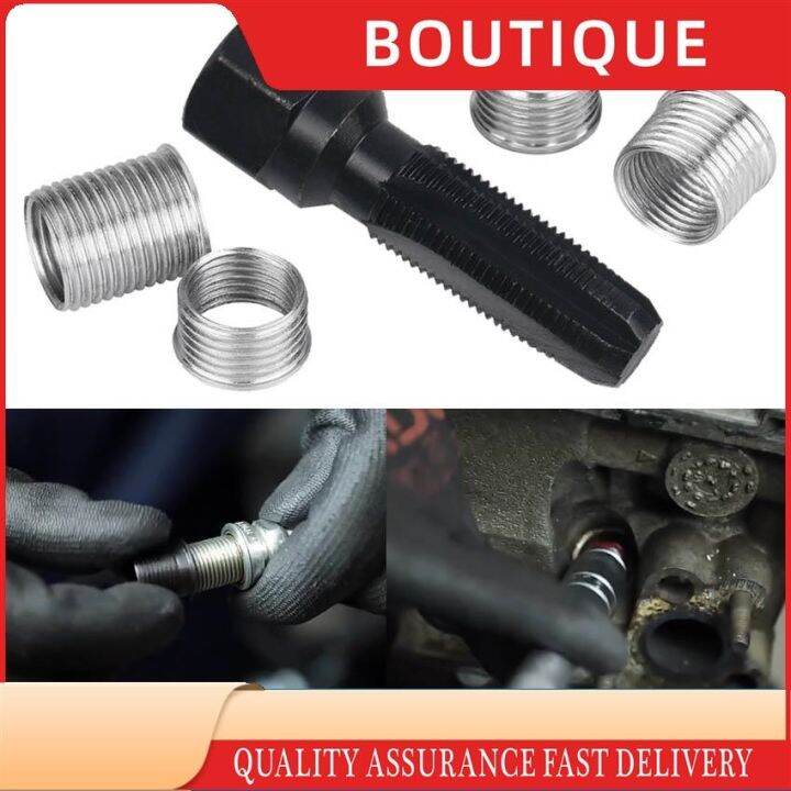 Cylinder Head Tap REAMER Helicoil Thread Repair Kit Tool For 14 X 1.25