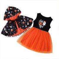 Childrens Clothing Dress For Girls Halloween Costumes Printed Pumpkin Kids Clothes Girl New For Autumn 2023 Dresses Cape 2PCS