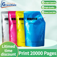 Gracemate ผงหมึก Bizhub C35P สำหรับ Konica Minolta Magicolor 4750DN 4750en 47900 4795 C4750เครื่องถ่ายเอกสารโทนเนอร์