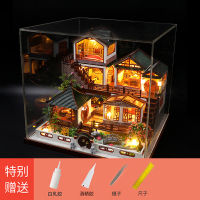 Hoomeda-Diy Cottage Moyun Shuixie Handmade Chinese Style Small House Villa Model Creative Gift For Women