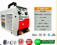 KANTO ตู้เชื่อมไฟฟ้าระบบอินเวอเตอร์ ขนาด400แอมป์ รุ่น KTB-ARC-401 ตัวเล็ก แต่สเป๊คแรง พร้อมอุปกรณ์ครบชุด