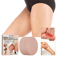 610Pcs Anti-Chafing สติกเกอร์วางสำหรับต้นขาด้านใน Self-Adhesive ต้นขา Anti-Wear วางสวมใส่ต้นขา Patch