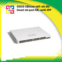 CISCO CBS220-48T-4G-EU Smart 48-port GE, 4x1G SFP