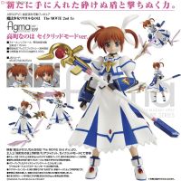 Model โมเดล ของแท้ 100% Max Factory จากการ์ตูนเรื่อง Magical Girl Lyrical Nanoha สาวน้อยจอมเวทย์ นาโนฮะ Nanoha Takamachi นาโนฮะ ทาคามาจิ Sacred Mode Ver Original from Japan Figma ฟิกม่า ขยับแขน-ขาได้ ของขวัญ อนิเมะ การ์ตูน ฟิกเกอร์