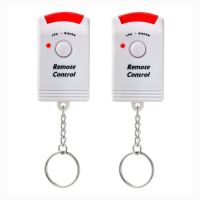 #NeW PIR Motion Sensor Alarm Wireless Home Garage Caravan with 2 Remote Controls 06.04