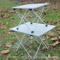 hyfvbu卍  Outdoor Folding Table Ultra Aluminum Camping Sliver/White Beach Backyard BBQ