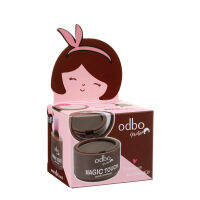 Odbo NextGen Magic Touch Hair Shadow 3g โอดีบีโอ เน็กซ์เจน แมจิก ทัช แฮร์ แชโดว์ ปิดผมบาง ปิดเหม่ง OD139