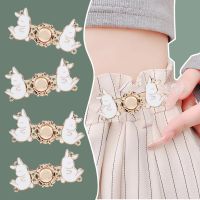 1PC Clothing Waist Buckle For Jeans Pants Skirts Fashion Clothing Accessories Cartoon Bunny Slim Waist Buckle Invisible Adjustable Nail-Free Detachable