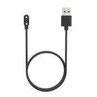 ●✐◇ Magnetyczny kabel do ładowania inteligentnego zegarka z wieloma zabezpieczeniem USB 2-pinowy przewód ładujący do Zeblaze Storatos 2/Zeblaze Stratos2 Lite