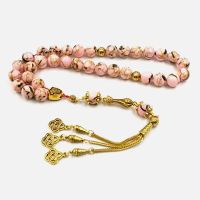 Tasbih Pietra Rosa Con Conchiglia Rosario Musulmano Perline Misbaha Islamico Eid Regalo 2021 Arabo Prodotto Di Moda Bracciali Gioielli Turchi