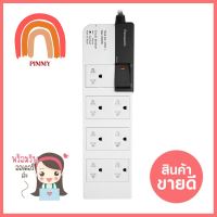 รางปลั๊กไฟ 7 ช่อง PANASONIC WCHG28372 3 ม.POWER STRIP PANASONIC WCHG28372 7-OUTLET 3M **ใครยังไม่ลอง ถือว่าพลาดมาก**