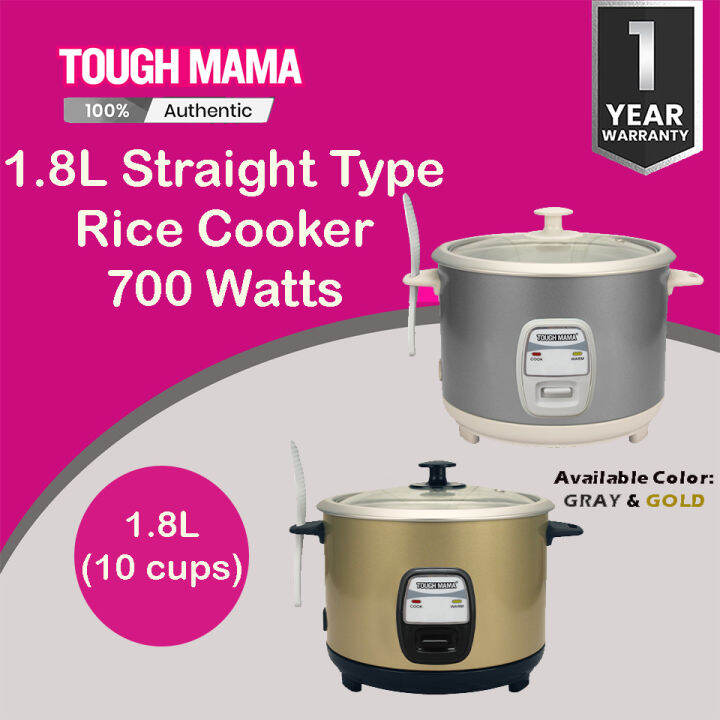 Tough Mama Rice Cooker Price Philippines at Larry Childs blog