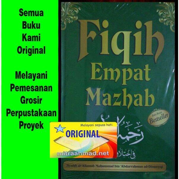 Buku Fiqih Empat Mazhab Fiqh 4 Mazhab Hc Fikih /HSM ORIGINAL | Lazada ...