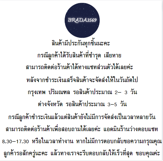 หม้อนึ่งสแตนเลส-ซึ้งนึงอาหาร-หม้อ-หม้อนึ่ง3ชั้น-หม้อสแตนเลส-สินค้าคุณภาพร้อนเร็ว-สินค้าพร้อมส่ง-เก็บเงินปลายทาง