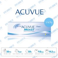 ACUVUE 1 Day MOIST ค่าความโค้งเลนส์ 9.0 คอนแทคเลนส์ใส สายตาสั้น รายวัน