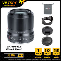 Viltrox 33มม. F1.4ภาพ Auto Focus เลนส์มุมกว้างรูรับแสงกว้าง APS-C สำหรับ Nikon Z Mount เลนส์กล้องดิจิตอล Zfc Z6 Z7