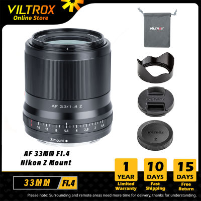 Viltrox 33มม. เลนส์ F1.4 Z เลนส์โฟกัสอัตโนมัติเลนส์ถ่ายภาพรูรับแสงขนาดใหญ่เลนส์ APS-C สำหรับ Nikon Z Mount Lesn Z6 Z7 II Z50เลนส์กล้อง
