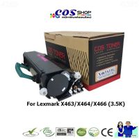 COS TONER X463A11G หมึกพิมพ์เทียบเท่า LEXMARK X463/X464/X466 [COSSHOP159]