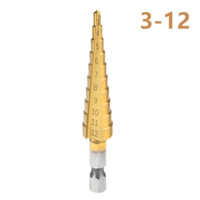 HH-DDPJ3p/set 3-12mm 4-12mm 4-20mm Hss Straight Groove Step Drill Bit Titanium Coated Wood Metal Hole Cutter Core Drilling Tools Set