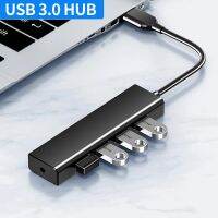 ฮับ3.0พอร์ต USB แบบ4 In 1ที่แยกสาย USB อุปกรณ์อะแดปเตอร์สำหรับคอมพิวเตอร์ฮับ OTG แบบพกพาอุปกรณ์เสริมสำหรับฮับความเร็วสูง USB