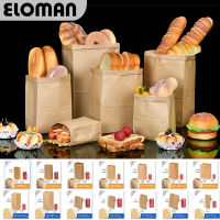 50pcs Takeaway kraft paper bag oil proof food vegetables bread brown paper bags party shopping Picnic gift Environmentally bags