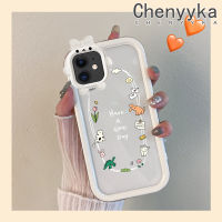 เคส Chenyyka สำหรับ iPhone 11 11 Pro 11 Pro Max เคสการ์ตูนสัตว์น้อยสุดสร้างสรรค์สีสันสดใสน่ารักเคสซิลิโคนเลนส์กล้องถ่ายรูปแบบนิ่มใสกันกระแทกแบบใสง่าย