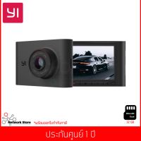 กล้องติดรถยนต์ Yi รุ่น Nightscap Dach Cam 1080p WiFi 140° Sony Censor (YCS2A19)