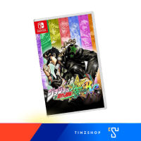 Nintendo Switch JoJo’s Bizarre Adventure: All Star Battle R Zone Asia / English