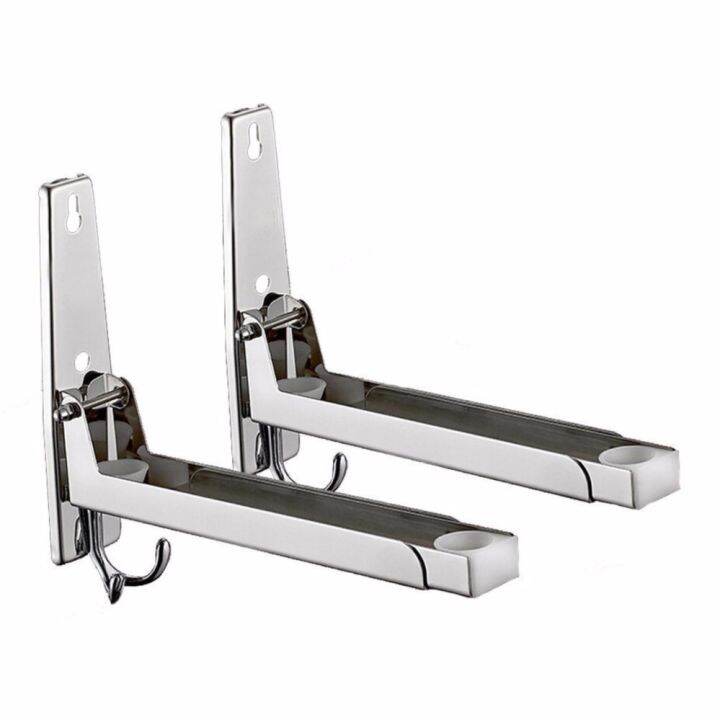 Stainless Steel Extendable Foldable Wall Mount Bracket Kitchen Oven
