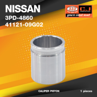 (ประกัน 6 เดือน) ลูกสูบดิสเบรค NISSAN E.24 ; E.25 ( FRONTIER 4 WD ) นิสสัน / 3PD-4860 / 41121 - 09G02 / ขนาด วงนอก 42.80 / สูง 47.60 (จำนวน 1 ชิ้น) (CALIPER PISTON)