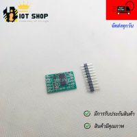 Dual Channel HX711 Weighing Pressure Sensor 24-bit Precision A/D Module