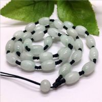 Fake One Pay Ten Natural Jade Necklace Mens and Womens Light Green Youqing Lu Tong Hang Rope Tricolor Jade Necklace SN9J SN9J