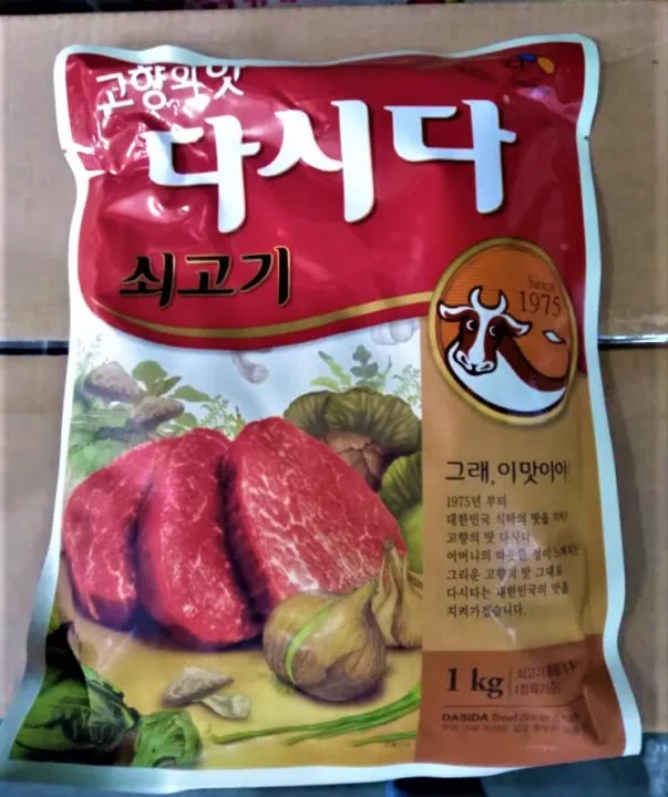 Dasida Korean Beef Soup Stock 韩国牛肉粉調味 (1kg) Lazada