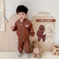 Infants and Children Clothing Set Spring Autumn Winter Baby Boys Girls Hoodie Pants Two-piece 0-3 Years Old Kids Leisure Suit