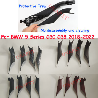 สำหรับ BMW 5 Series G30 G38 528 530 540 2018-2022คาร์บอนไฟเบอร์สีดำที่เท้าแขนป้องกันภายในแผงประตูคว้าจับครอบคลุม