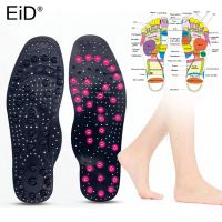 EiD 68 Super magnetic therapy Silicone Gel Insoles Weight Loss Arch Support Shoes Pads for Men Women Therapy Massage Foot Care