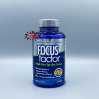 Focus Factor Nutrition for the Brain ( 180 เม็ด ) อาหารเสริม! อันดับ 1 ของอเมริกา!!