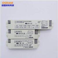 WM บัลลาสต์36W Sron 18W QTZ8OSRAM ประหยัดพลังงานอเนกประสงค์ในยุโรป T8ฟลูออเรสเซนต์อิเล็กทรอนิกส์