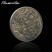 【YD】 [FlowersLin] Antique Ancient Chinese and Embossed Commemorative Coin Mythical