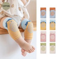 Baby Knee Safety Crawling Elbow Cushion Infants Toddlers Protector Kneecap Leg Warmer Mesh Breathable Kids Accessories