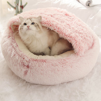 Pet Dog Cat Round Plush Bed Semi-Enclosed Cat Nest for Deep Sleep Comfort in Winter Cats Bed Little Mat Basket Soft Kennel