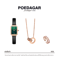 POEDAGAR #622L นาฬิกาควอตซ์สายหนังแฟรชั่นทางการ นาฬิกาข้อมือผู้หญิง นาฬิกาแบรนด์เนม ของแท้ 100%