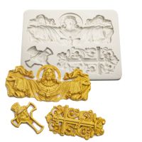 ✣✜▫ 3D Jesus Cross And Piping Silicone Molds Fondant Molds Cake Decorating Tools Candy Resin Clay Chocolate Mould Fondant Molds