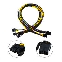 [COD]4pcs 8 PIN PCI Express Double PCY 6 2 PIN PCI-E สายไฟ18AWG สำหรับ GPU แหล่งจ่ายไฟ flider Card Adapter สำหรับ Mining