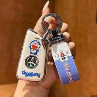 Buick Key Peugeot ติดตั้ง Volkswagen Kia Toyota Nissan Honda Ladies DS ปลอกหัวเข็มขัดใช้ได้ทั่วไป