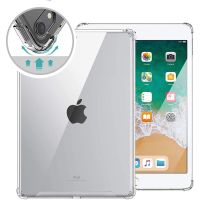 {RUBBIE Shell}โปร่งใสสำหรับ iPad Air 1 2 9.7 2013 2014 A1566 A1567ซิลิกอน TPU สำหรับ Air1 Air2แท็บเล็ตกรณีกลับ